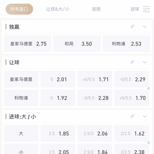 酷球|酷球体育官网|酷球官方网站 SPORTS